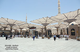 Madinah